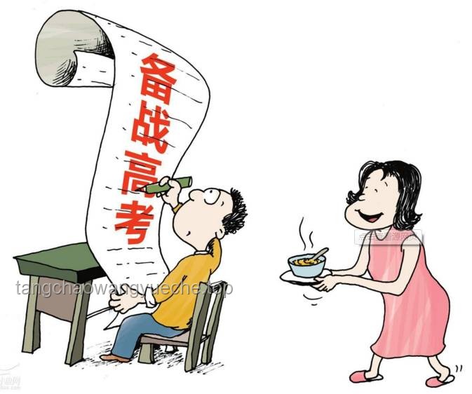 高考前一天：不同人群的心理与准备状态解析